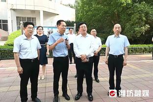 雷竞技进不去了截图3