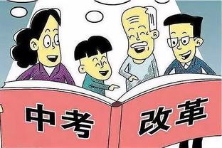 18新利网址截图2