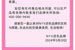 ?国足同组对手！卡塔尔亚洲杯前热身赛交手柬埔寨&约旦