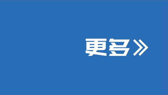 前工作人员：恒大当年给李铁开税后300万年薪，许老板说可以加点