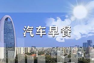 科尔：没有普尔我们拿不到冠军 不认为他和勇士之间存在任何怨恨